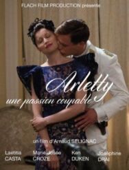 Постер к фильму Арлетти. Преступная страсть смотреть онлайн на HD Rezka