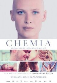 Постер к фильму Химия смотреть онлайн на HD Rezka