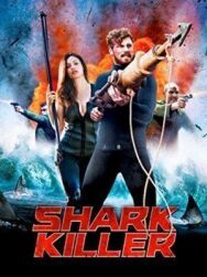 Постер к фильму Охотник на акул смотреть онлайн на HD Rezka