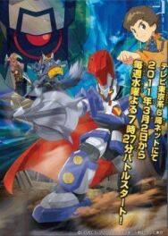 Постер к фильму LBX - Битвы маленьких гигантов смотреть онлайн на HD Rezka
