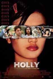 Постер к фильму Девственность Холли смотреть онлайн на HD Rezka