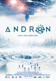 Постер к фильму Андрон – Чёрный лабиринт смотреть онлайн на HD Rezka