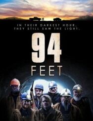 Постер к фильму 26 метров смотреть онлайн на HD Rezka
