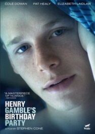 Постер к фильму День рождения Генри Гэмбла смотреть онлайн на HD Rezka