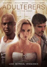 Постер к фильму Прелюбодеи смотреть онлайн на HD Rezka
