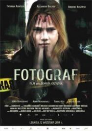 Постер к фильму Фотограф смотреть онлайн на HD Rezka