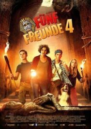 Постер к фильму Пятеро друзей 4 смотреть онлайн на HD Rezka