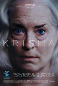 Постер к фильму Криша смотреть онлайн на HD Rezka