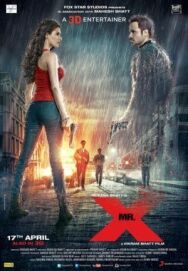 Постер к фильму Мистер Икс смотреть онлайн на HD Rezka