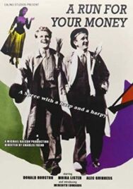 Постер к фильму Погоня за деньгами смотреть онлайн на HD Rezka
