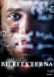 Постер к фильму Побочный эффект смотреть онлайн на HD Rezka