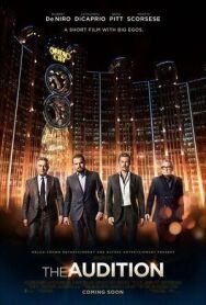 Постер к фильму Пробы смотреть онлайн на HD Rezka