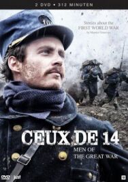 Постер к фильму Родом из 1914-го смотреть онлайн на HD Rezka