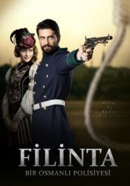 Постер к фильму Великий сыщик Филинта смотреть онлайн на HD Rezka