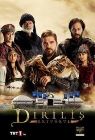 Постер к фильму Воскресший Эртугрул смотреть онлайн на HD Rezka