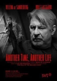 Постер к фильму Четвертый человек смотреть онлайн на HD Rezka