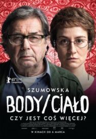 Постер к фильму Тело смотреть онлайн на HD Rezka
