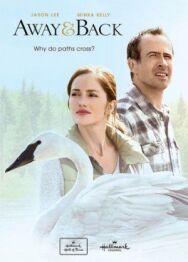 Постер к фильму За закатом рассвет смотреть онлайн на HD Rezka