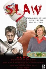 Постер к фильму Пила-Салат смотреть онлайн на HD Rezka