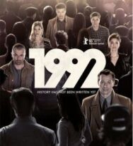 Постер к фильму 1992 смотреть онлайн на HD Rezka