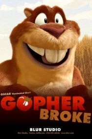 Постер к фильму Суслик обломался смотреть онлайн на HD Rezka