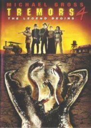 Постер к фильму Дрожь земли 4: Легенда начинается смотреть онлайн на HD Rezka