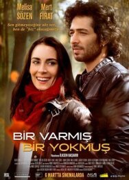 Постер к фильму Жили-были смотреть онлайн на HD Rezka