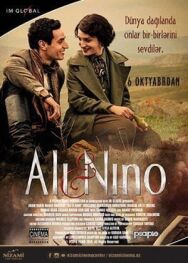 Постер к фильму Али и Нино смотреть онлайн на HD Rezka