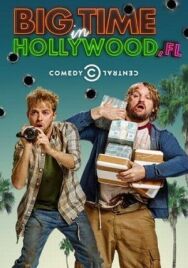 Постер к фильму Успех в Голливуде, Флорида смотреть онлайн на HD Rezka