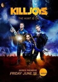 Постер к фильму Киллджойс смотреть онлайн на HD Rezka