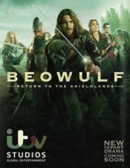 Постер к фильму Беовульф смотреть онлайн на HD Rezka