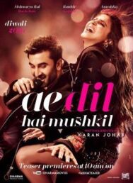 Постер к фильму Дела сердечные смотреть онлайн на HD Rezka