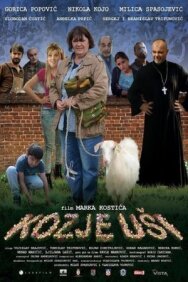 Постер к фильму Козлиные уши смотреть онлайн на HD Rezka