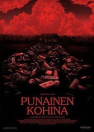 Постер к фильму Красный шум смотреть онлайн на HD Rezka