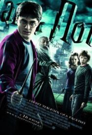 Постер к фильму Гарри Поттер и Принц-полукровка смотреть онлайн на HD Rezka