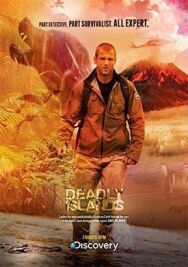 Постер к фильму Смертельные острова смотреть онлайн на HD Rezka
