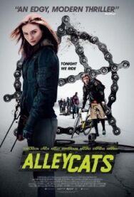 Постер к фильму Уличные коты смотреть онлайн на HD Rezka