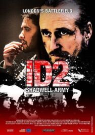 Постер к фильму Армия Шедвелла смотреть онлайн на HD Rezka