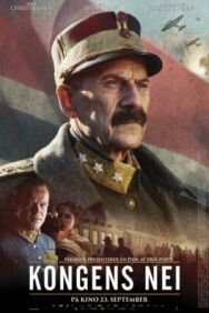 Постер к фильму Выбор короля смотреть онлайн на HD Rezka