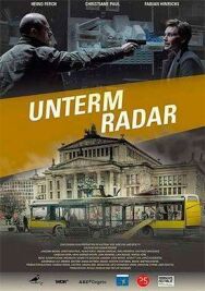 Постер к фильму Полный контроль смотреть онлайн на HD Rezka