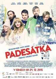 Постер к фильму Пятидесятка смотреть онлайн на HD Rezka