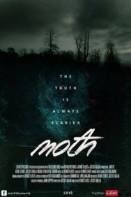 Постер к фильму Мотылёк смотреть онлайн на HD Rezka