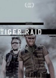 Постер к фильму Рейд тигров смотреть онлайн на HD Rezka