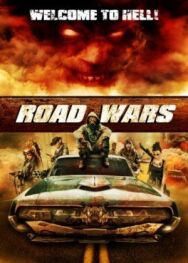 Постер к фильму Дорожные войны смотреть онлайн на HD Rezka