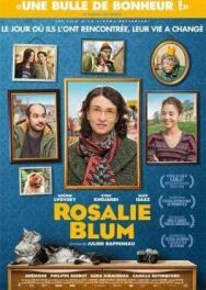 Постер к фильму Розали Блюм смотреть онлайн на HD Rezka