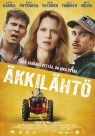 Постер к фильму Последняя минута смотреть онлайн на HD Rezka