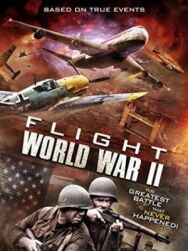 Постер к фильму Рейс 1942 смотреть онлайн на HD Rezka