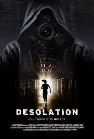 Постер к фильму Опустошение смотреть онлайн на HD Rezka