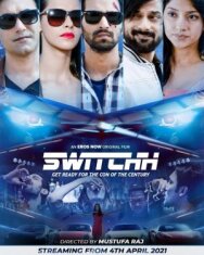 Постер к фильму Аферисты смотреть онлайн на HD Rezka
