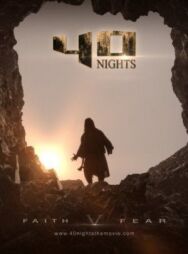 Постер к фильму 40 ночей смотреть онлайн на HD Rezka
